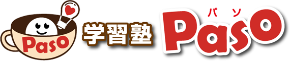 学習塾・フリースクールPaso