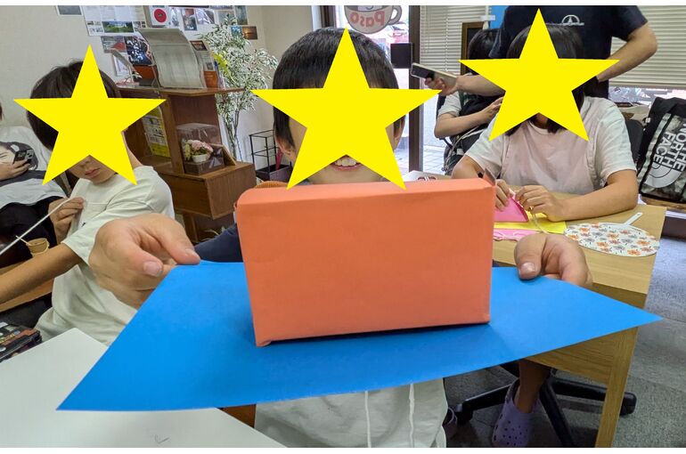 PXL_20250820_075311133