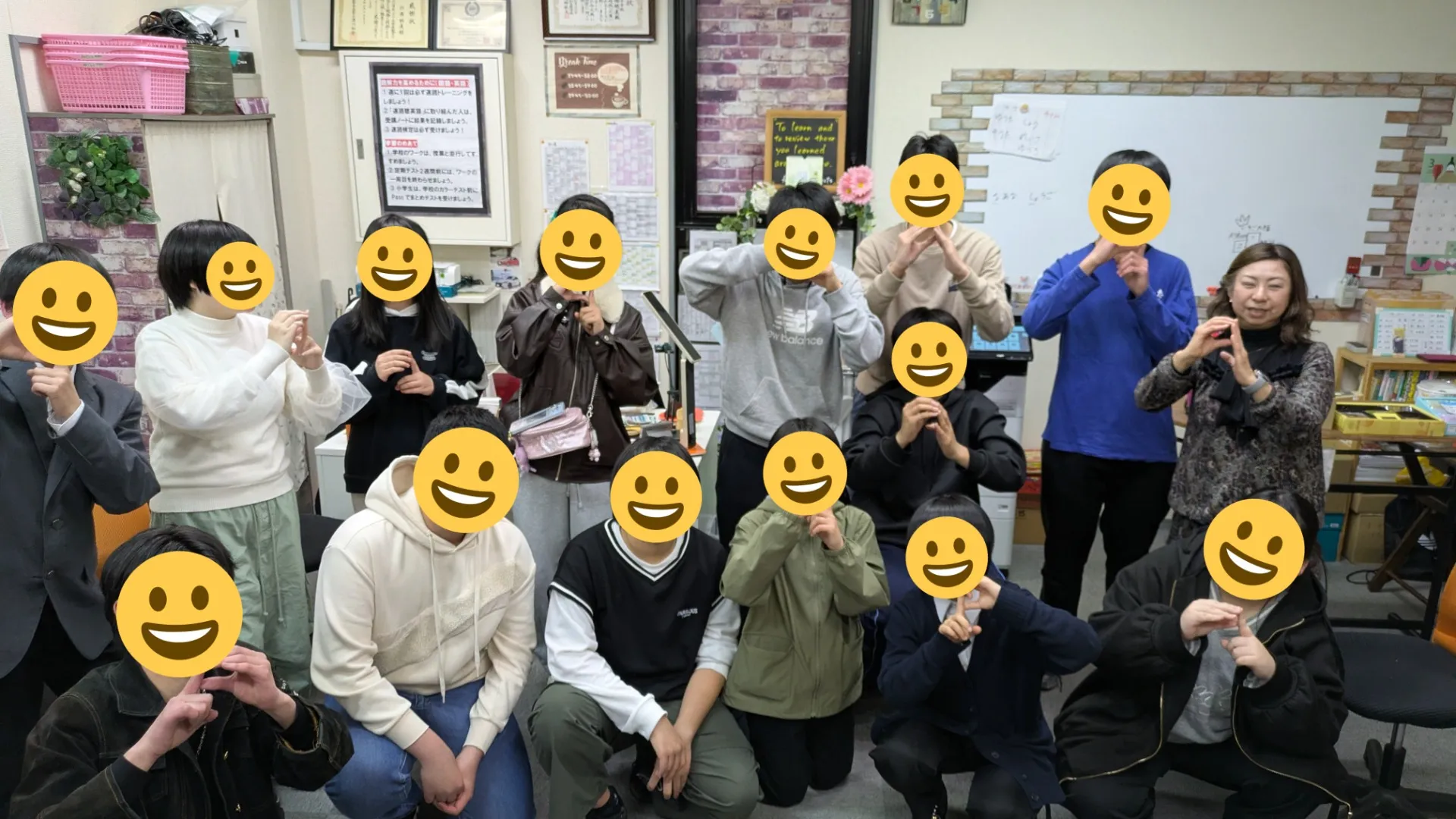 第４回　お別れ会