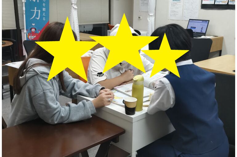 TRIPART_0001_BURST20240507201354325_COVER